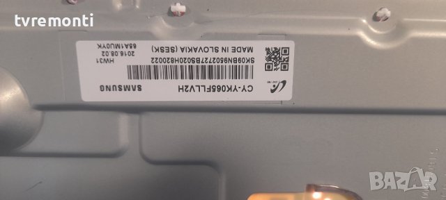 Samsung Power-Supply Board - BN44-00892A L65S9NA_KSM, PSLF321508A for Samsung UE65KS9502T , снимка 5 - Части и Платки - 36662525