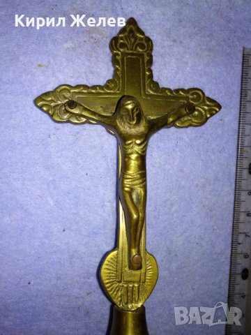 Старо КРАСИВО ОРНАМЕНТИРАНО ГОЛЯМО НАСТОЛНО МЕСИНГОВО РАЗПЯТИЕ КРЪСТ 42679, снимка 12 - Декорация за дома - 43919948