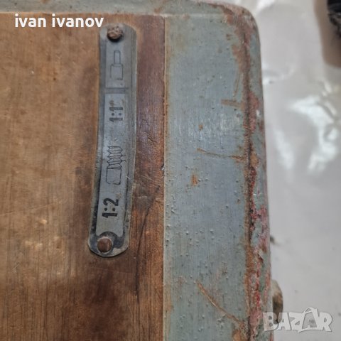 За Струг, снимка 4 - Стругове - 38382428