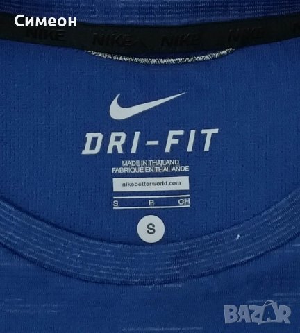 Nike DRI-FIT Tank оригинален потник S Найк спорт фитнес тренировки, снимка 3 - Спортни дрехи, екипи - 40394197