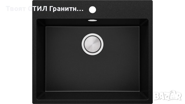 Черна Кухненска Мивка от гранит модел Рига 60 XL 580 x 500 мм