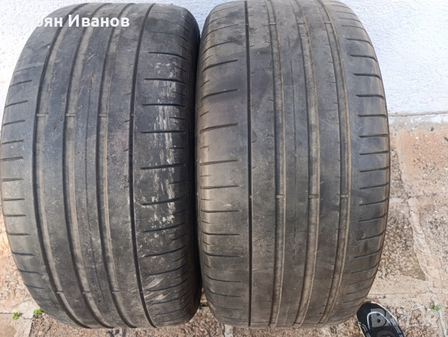 Летни гуми Pirelli 285\40 R21 DOT 2023, снимка 3 - Гуми и джанти - 51500078