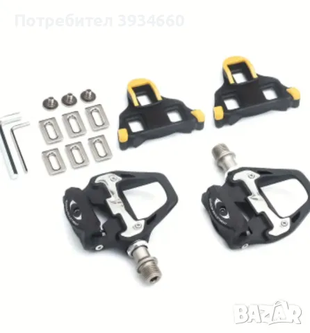 Комплект педали и парчета за велосипед, снимка 1