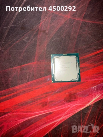 i5-9400f, снимка 3 - Процесори - 53065110