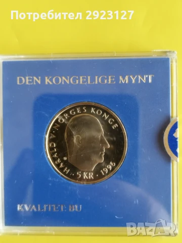 5 КРОНИ 1996 ГОДИНА - НОРВЕГИЯ, снимка 3 - Нумизматика и бонистика - 51091262
