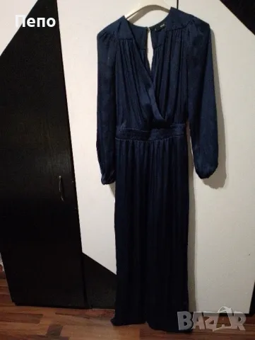 Гащеризон MNG