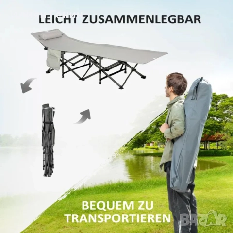 Сгъваемо походно легло Outsunny с матрак, чанта за носене, 188 x 64,5 x 53 , снимка 9 - Къмпинг мебели - 51753076