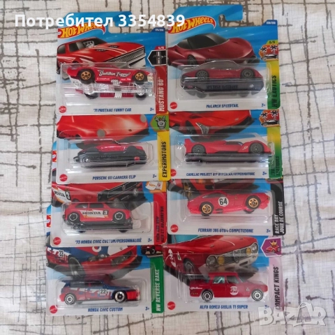 Hot Wheels + Matchbox 6-12лв Mainline, снимка 2 - Колекции - 51857461