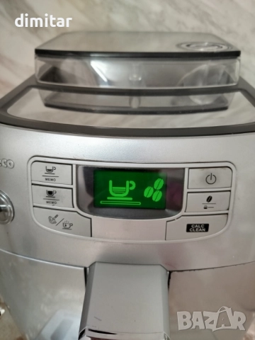 Кафе автомат Saeco Intelia, снимка 3 - Кафемашини - 51544234