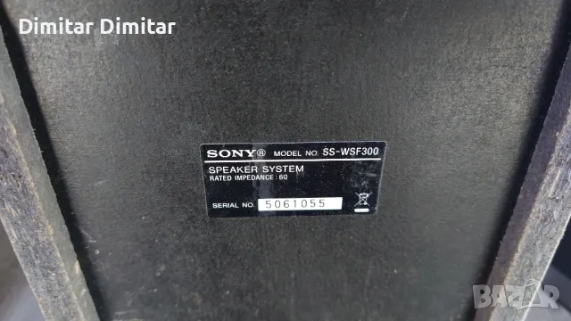 Sony hbd f300., снимка 2 - Аудиосистеми - 50218680