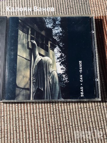 DEAD CAN DANCE,U2, снимка 2 - CD дискове - 38463984