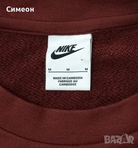 Nike AIR Sportswear Sweatshirt оригинално горнище S, M Найк спорт, снимка 3 - Спортни дрехи, екипи - 42936856