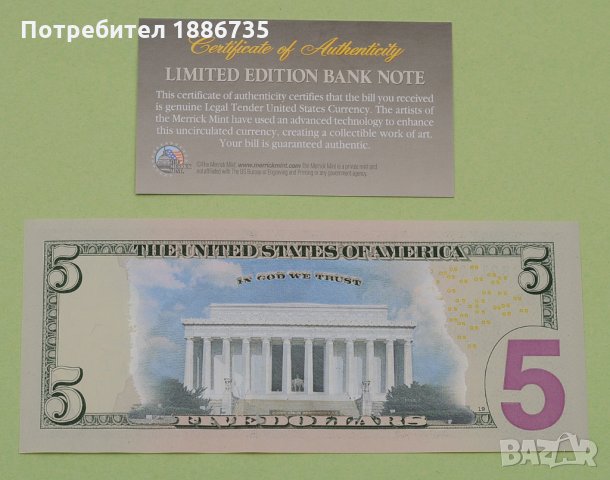 Банкноти $5 U.S 2-Sided * Genuine Legal Tender COLORIZED (day and night version), снимка 5 - Нумизматика и бонистика - 32461332