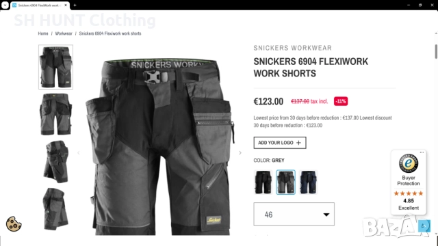 Snickers 6904 Flexi Work Stretch Shorts With Holster Pocket раз 52 / L къси работни панталони W4-645, снимка 2 - Панталони - 52485598