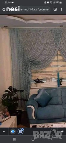 Перде "Прегърни ме" с механизъм Черно.  НАМАЛЕНИ , снимка 9 - Пердета и завеси - 31908625