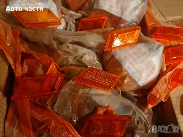 СТАКЛА . предни мигачи за лада.2103.на предния клиника. 089546622, снимка 18 - Части - 35448392