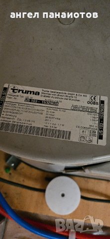 Форселти за каравани и части, снимка 16 - Каравани и кемпери - 41100879