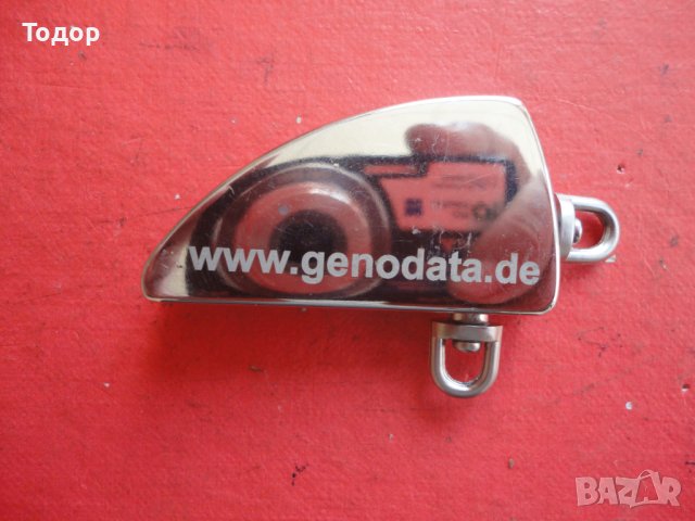 Страхотен луксозен ключодържател , снимка 6 - Арт сувенири - 40630070