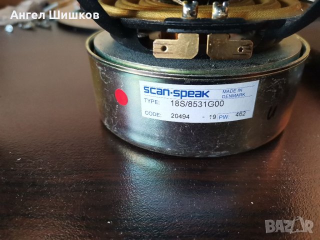 Чифт говорители драйвери Scan Speak Revelator 18S/8531G00, снимка 4 - За дома - 38114306