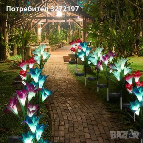 Соларни градински светлини с цветни глави на лилия ,водоустойчиви, снимка 2 - Соларни лампи - 43697809