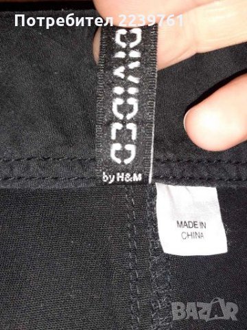 Къса пола H&M, снимка 3 - Поли - 28153258