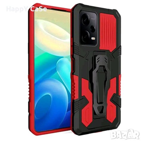 Xiaomi Redmi 12 / Note 12 11 Pro / Note 12 / WARRIOR Удароустойчив кейс калъф гръб, снимка 6 - Калъфи, кейсове - 40302370