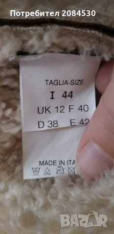 Палто Italy , снимка 7 - Палта, манта - 27470298