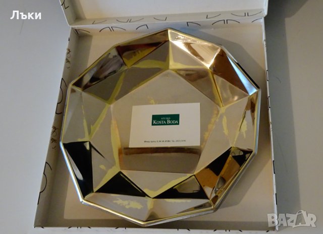 Посребрена фруктиера Studio Kosta Boda 