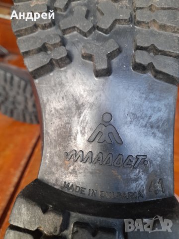 Стари туристически обувки Младост, снимка 8 - Антикварни и старинни предмети - 43170438