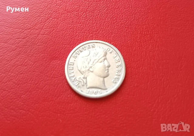 One Dime 1905 г& 1917 г-USA.Сребро!, снимка 2 - Нумизматика и бонистика - 43152345