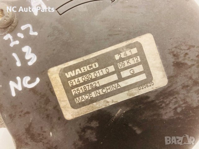 Вакуум помпа за ОПЕЛ OPEL ANTARA 2.2 CDTI A22DM 163 коня GM 25187821 WABCO 2013, снимка 2 - Части - 43925650