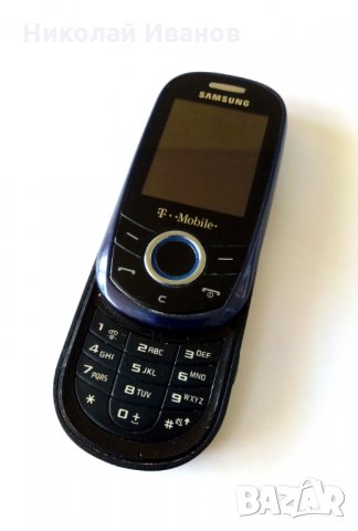 GSM Samsung за разкодиране работи, снимка 1