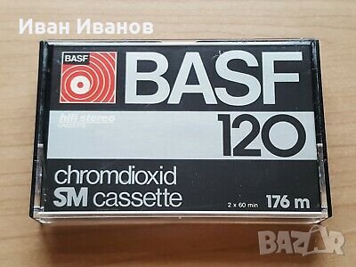 BASF Chromdioxid 60 и 90 минутни аудиокасети, снимка 1 - Аудио касети - 33502835