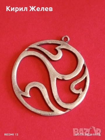 Прекрасни сребърни медальони бутиково Арт бижу на Сезгин 52405, снимка 6 - Колиета, медальони, синджири - 52961737
