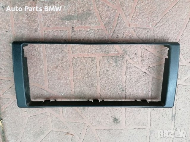 Рамка навигация BMW E39 E53 E46 Лайсна монитор навигация, снимка 1 - Части - 43315089