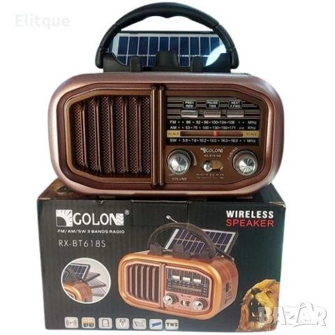 Ретро преносимо радио със слънчев панел Golon RX-BT618S, снимка 7 - Радиокасетофони, транзистори - 52606892