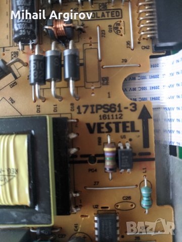 ORION T24-DLEDS-17IPS61-3-17MB955S-1, снимка 5 - Части и Платки - 27275088