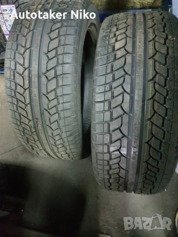 Джанти гуми 20 цола, снимка 2 - Гуми и джанти - 52868401