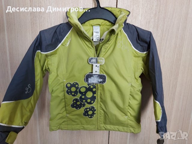 Ново зимно яке, снимка 1 - Детски якета и елеци - 37917065