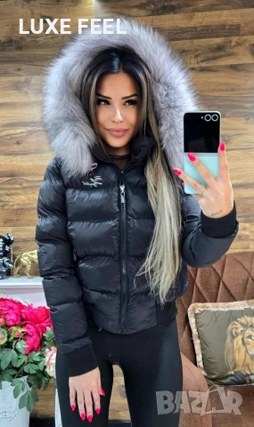 Дамски Зимни Якета ⚜️