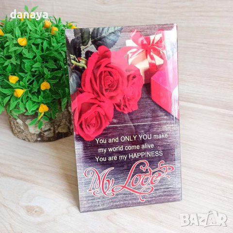 3613 Стъклено пожелание My Love, снимка 2 - Други - 39850003