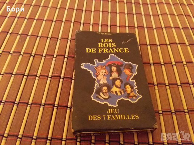 Карти Jeu des 7 familles  Made in France., снимка 2 - Карти за игра - 28037388