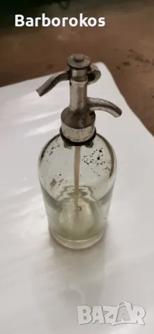 Ретро Шише, снимка 6 - Антикварни и старинни предмети - 49916573