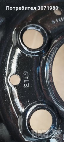 Джанта с гума 185/65/15 Мерцедес, Mercedes-Benz, снимка 3 - Гуми и джанти - 39459364
