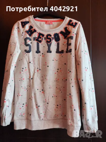 Юношески дрехи, снимка 1