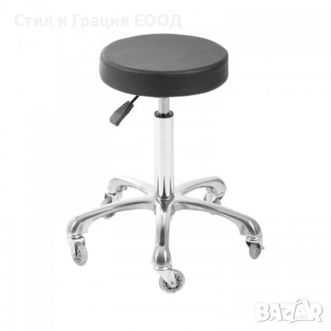 Козметичен стол - табуретка Ivvy 53/73 см