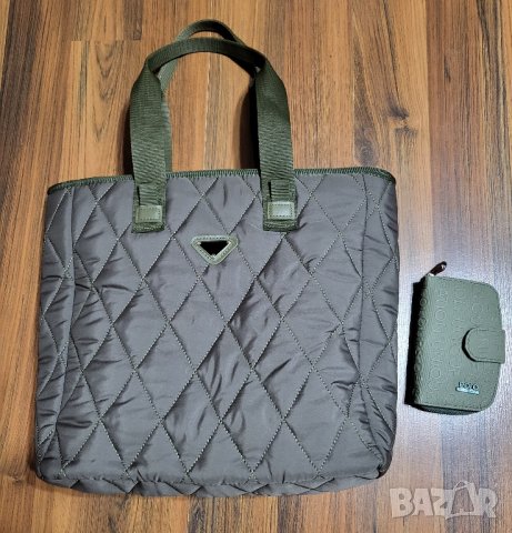 Чанта и портмоне в зелено