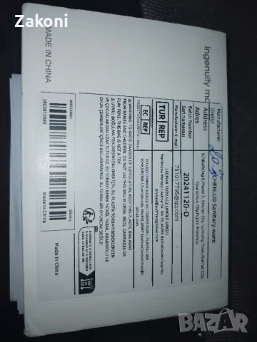 6-Режимен Удължител за Кухненски Смесител , снимка 2 - Други - 50834819