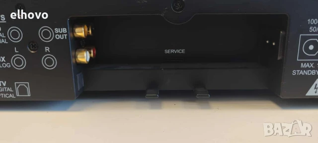 Саундбар Canton DM 50 SE, снимка 4 - Тонколони - 51089250