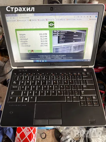 Dell Latitude 6230 i5 8gb SSD